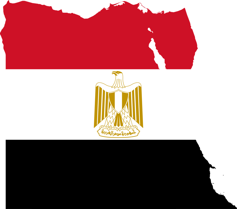zemekoule Egypt