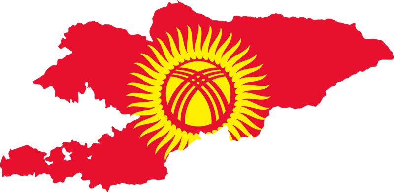 zemekoule Kyrgyzstán